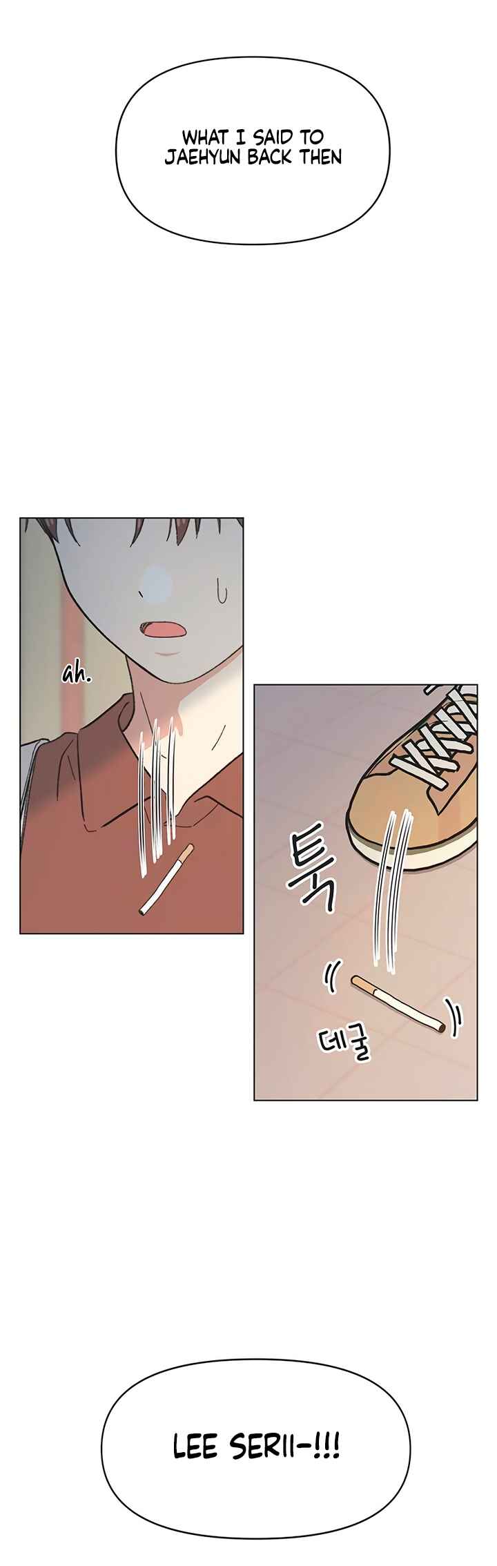 Cheongchun Love-some Chapter 32 - Page 41