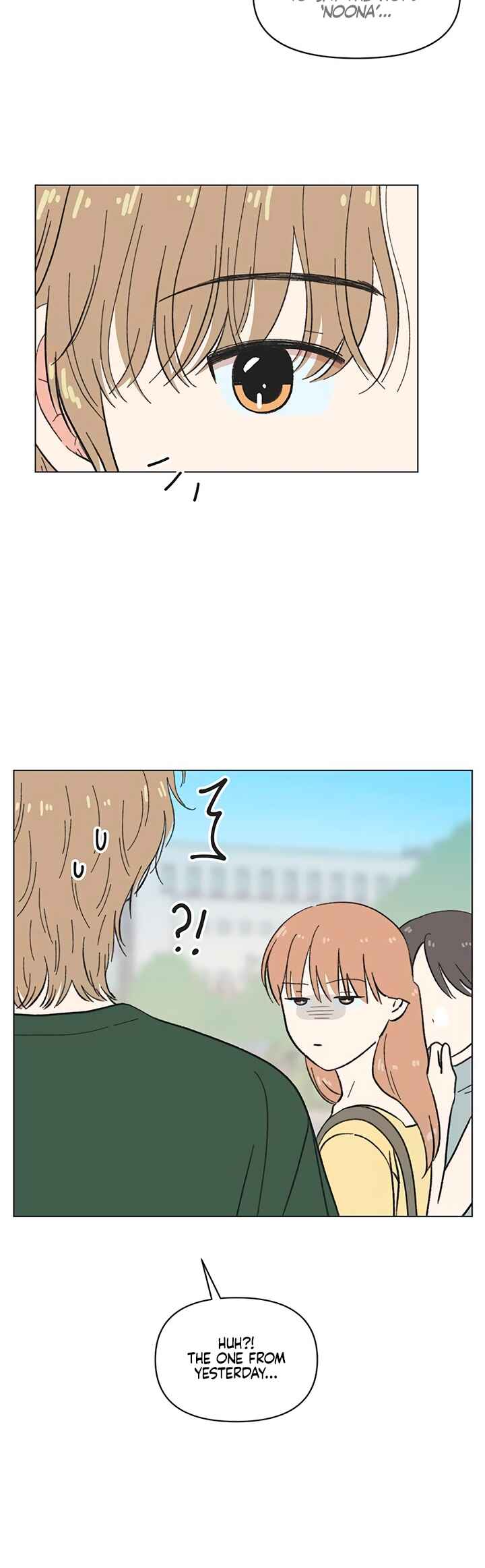 Cheongchun Love-some Chapter 32 - Page 9