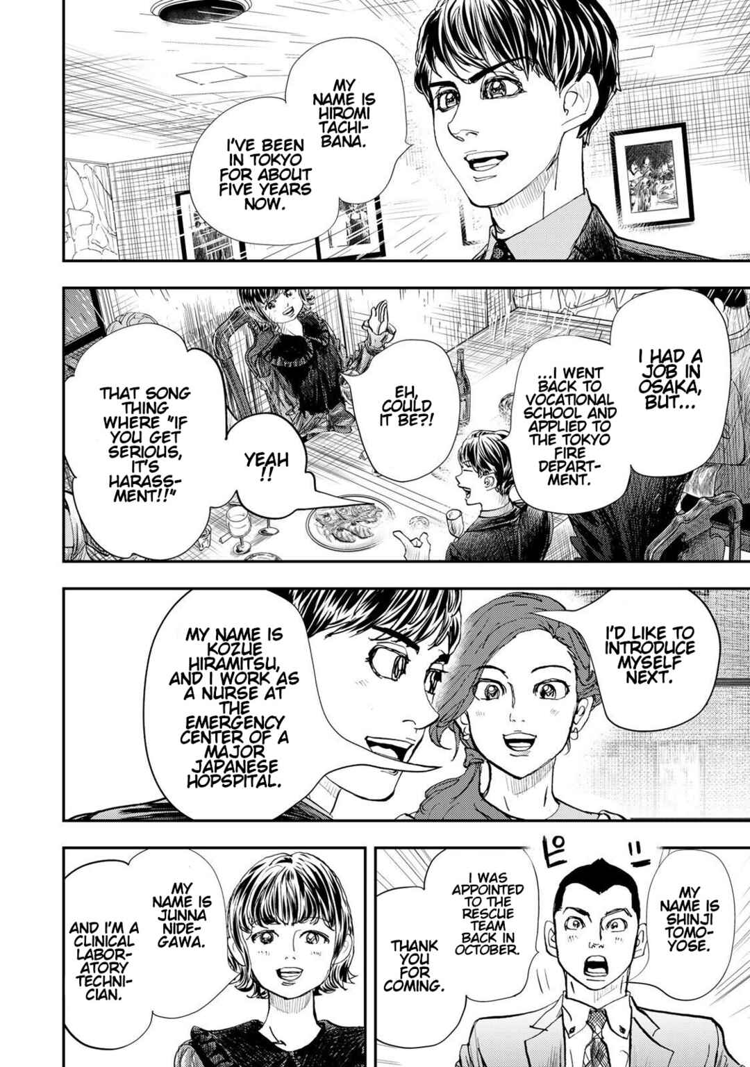 Megumi no Daigo - Kyuukoku no Orange Chapter 14 - Page 12