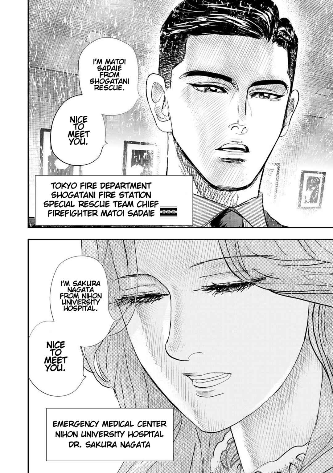 Megumi no Daigo - Kyuukoku no Orange Chapter 14 - Page 14