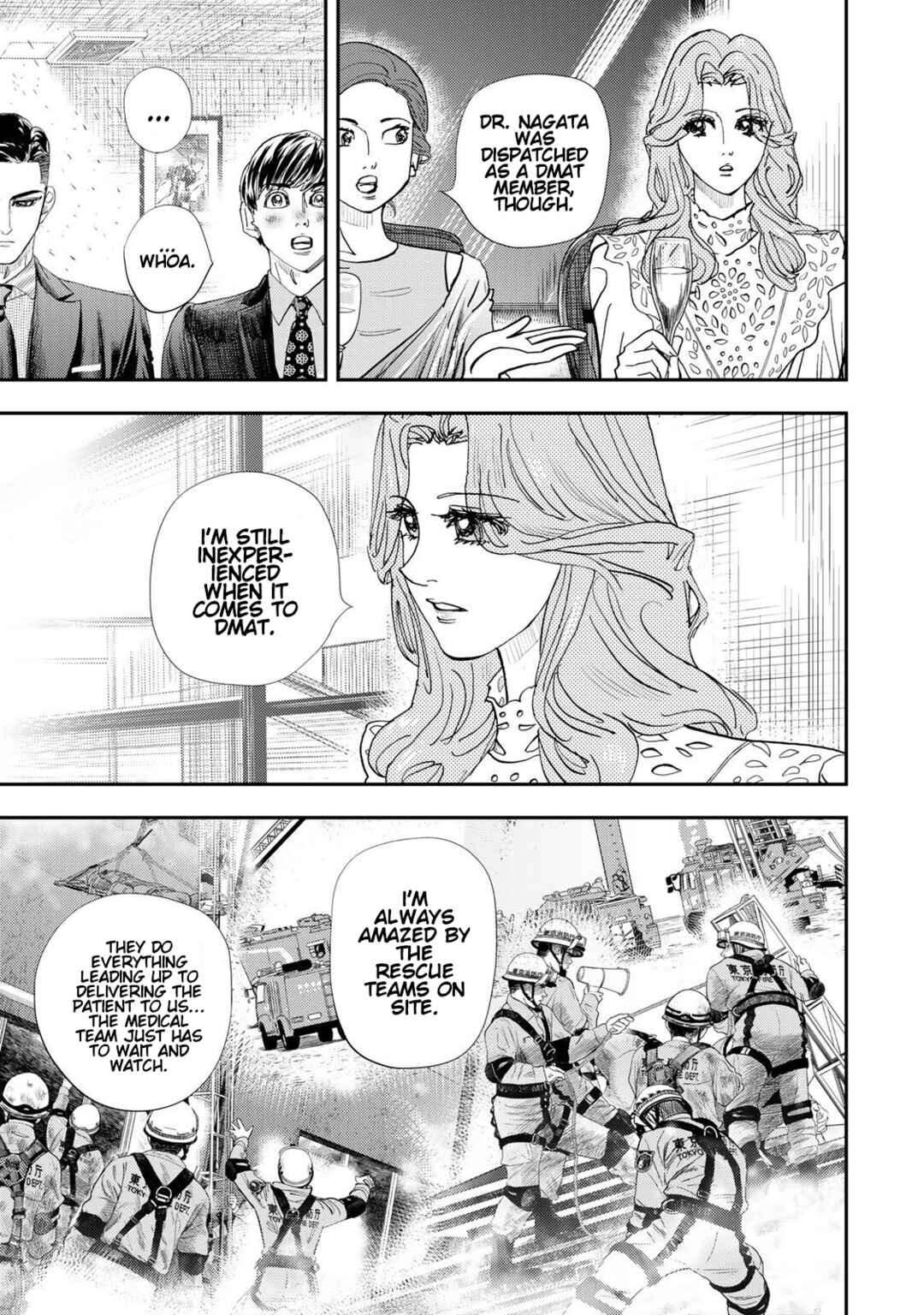 Megumi no Daigo - Kyuukoku no Orange Chapter 14 - Page 17