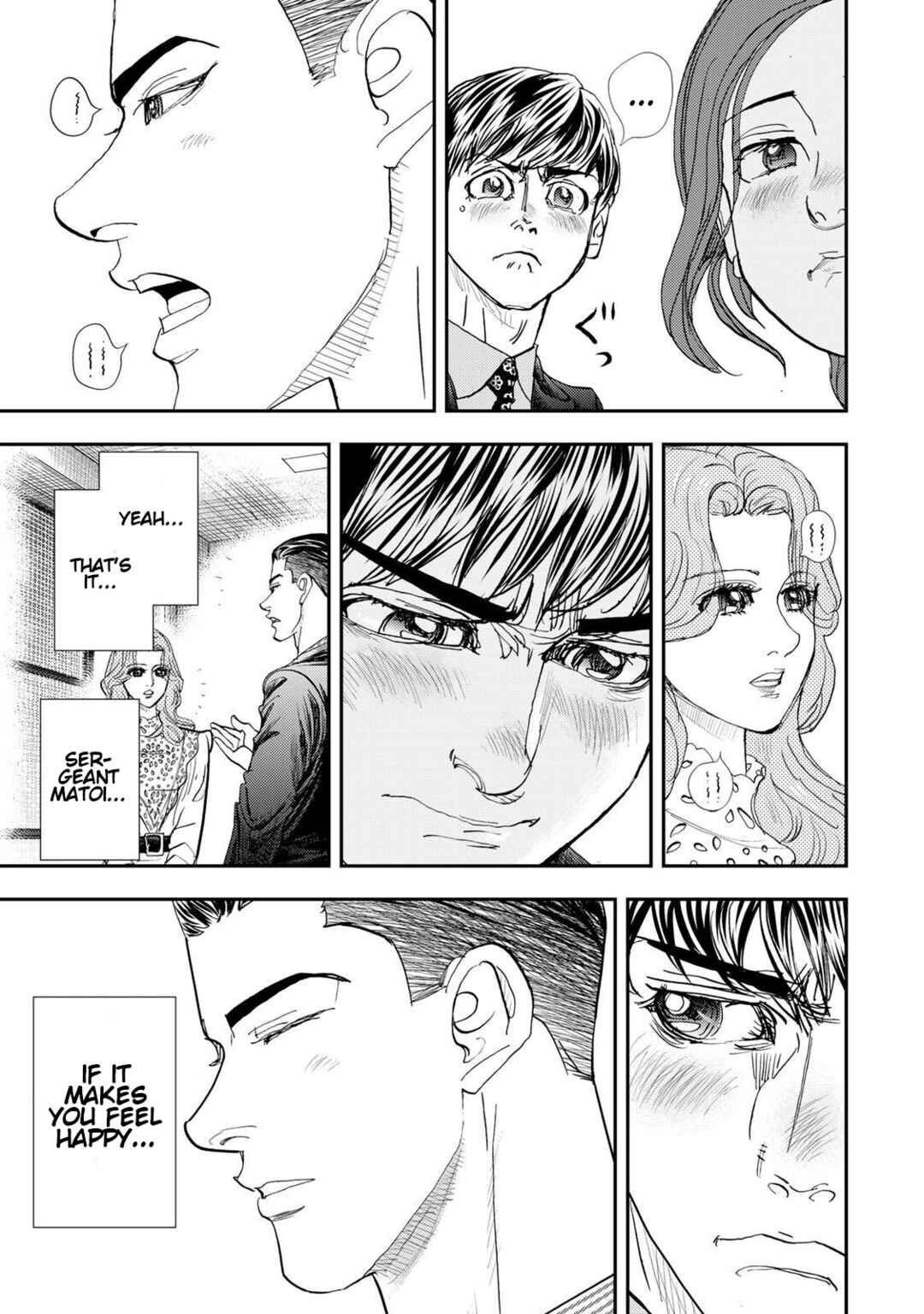Megumi no Daigo - Kyuukoku no Orange Chapter 14 - Page 25
