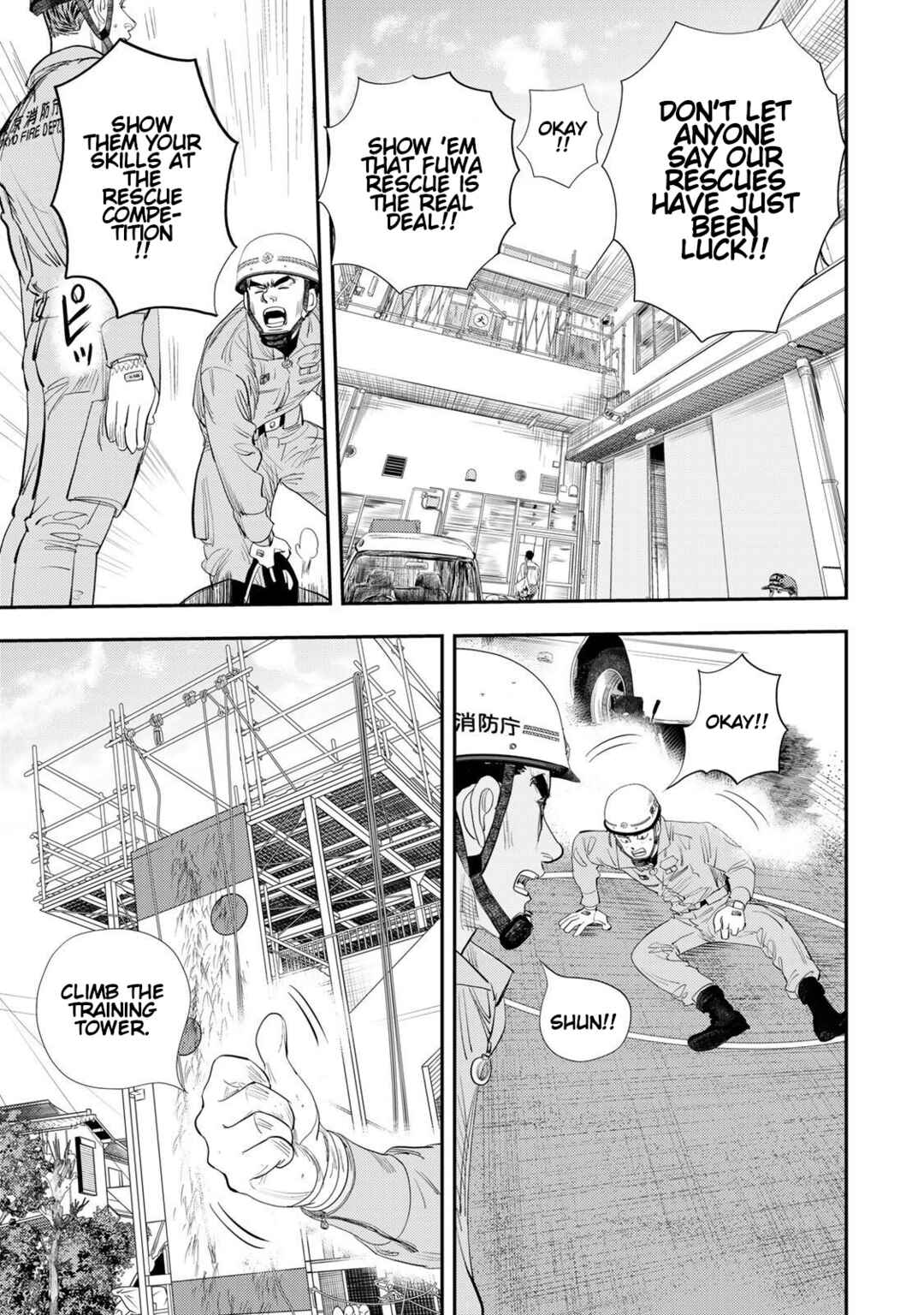 Megumi no Daigo - Kyuukoku no Orange Chapter 14 - Page 39