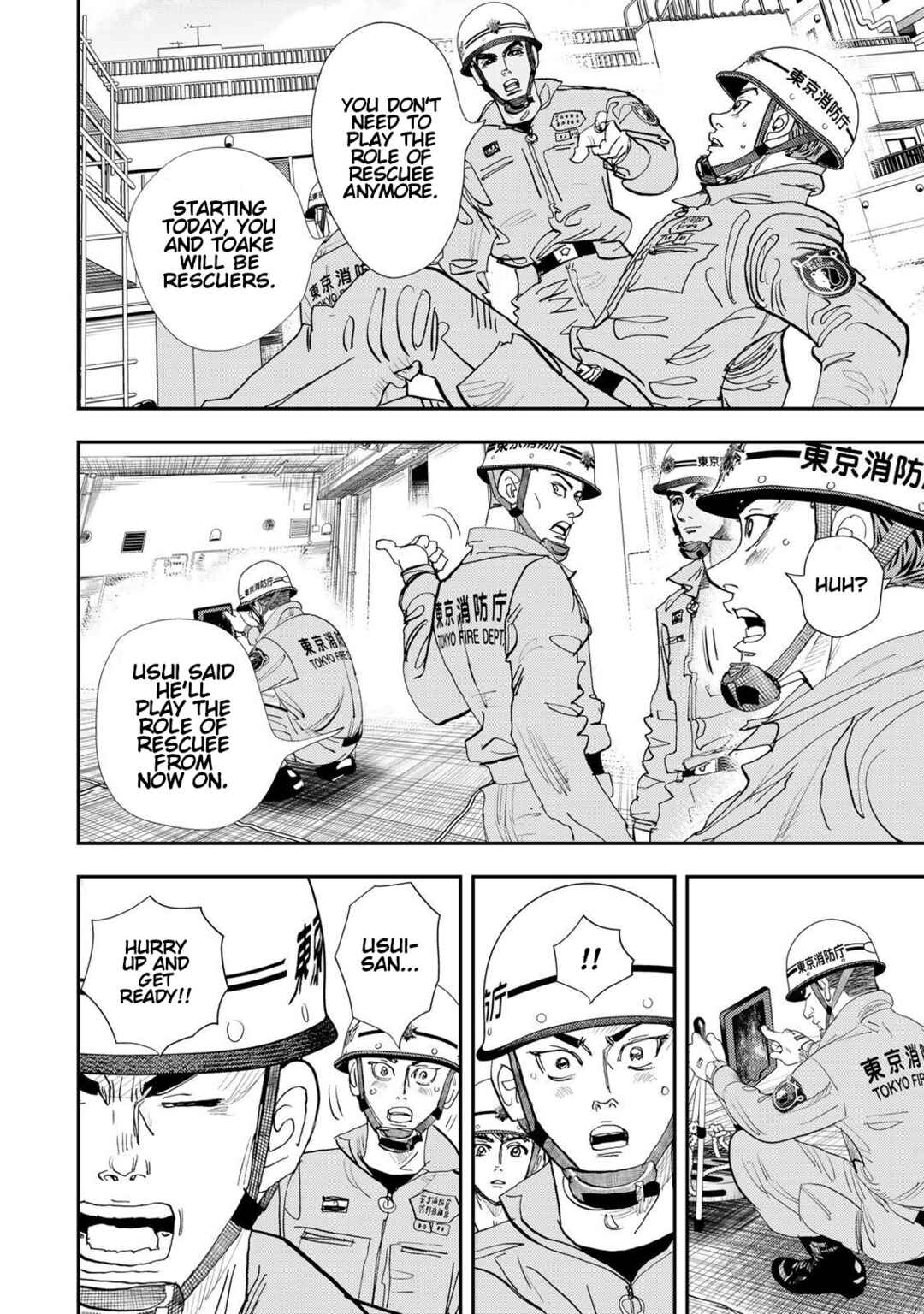 Megumi no Daigo - Kyuukoku no Orange Chapter 14 - Page 40