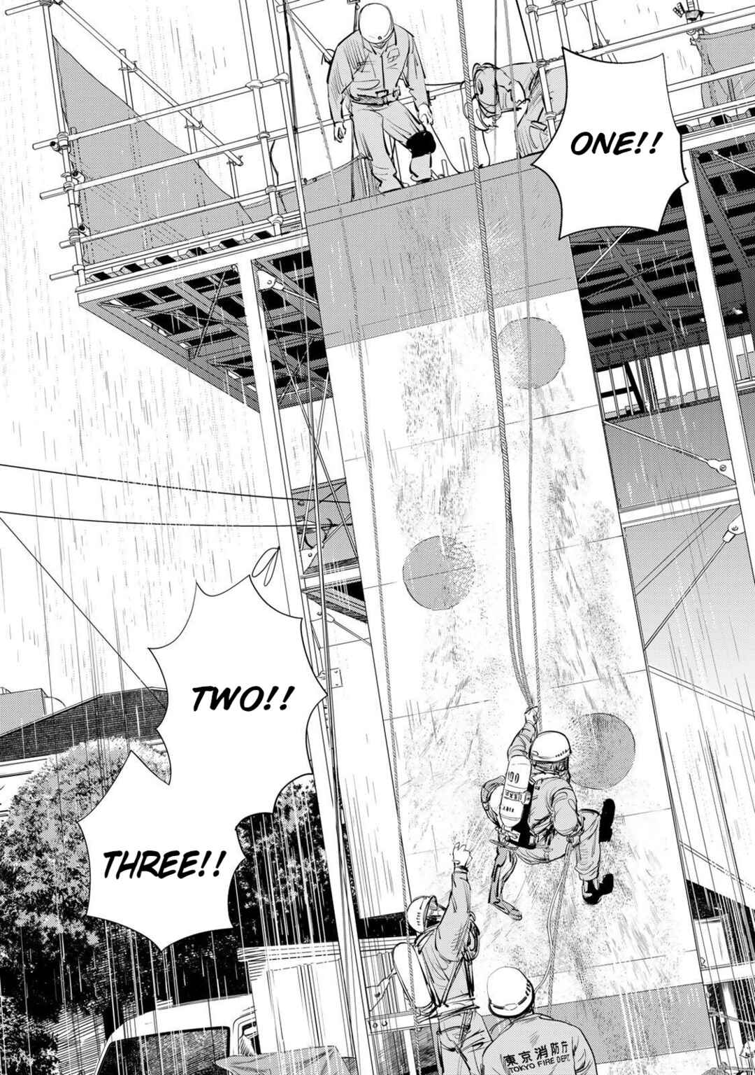 Megumi no Daigo - Kyuukoku no Orange Chapter 14 - Page 44