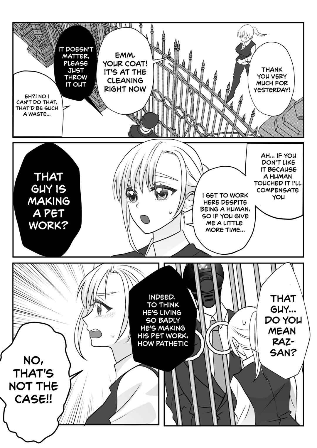 Igyou Atama-san to Ningen-chan (Pre-Serialization) Chapter 20 - Page 17