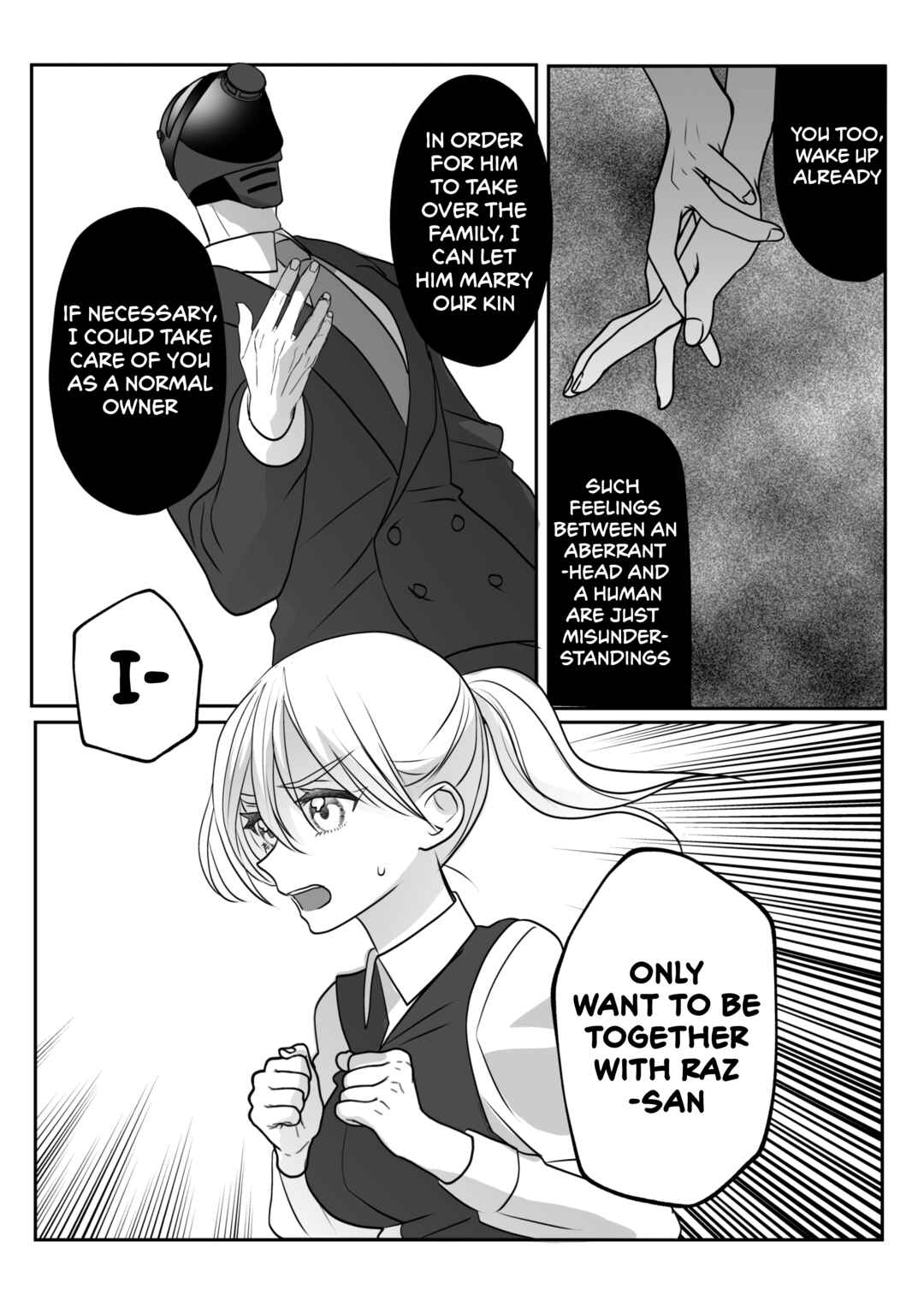 Igyou Atama-san to Ningen-chan (Pre-Serialization) Chapter 20 - Page 19