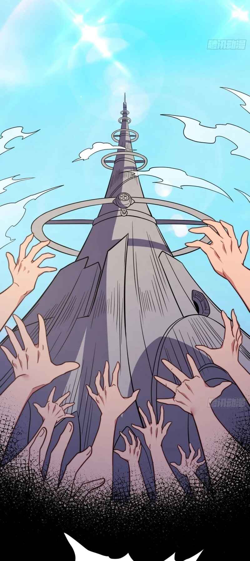 Dìqiú Rén Shízài Tài Xiōngměng Le Chapter 181 - Page 33