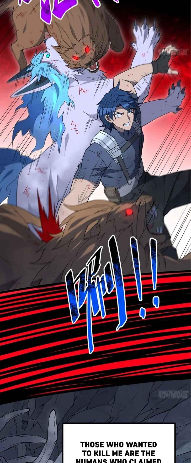 Dìqiú Rén Shízài Tài Xiōngměng Le Chapter 181 - Page 6