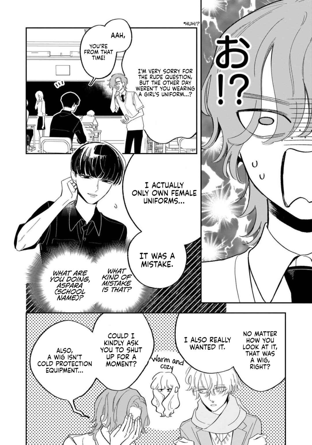 Samugari ni Yuki Chapter 21 - Page 11