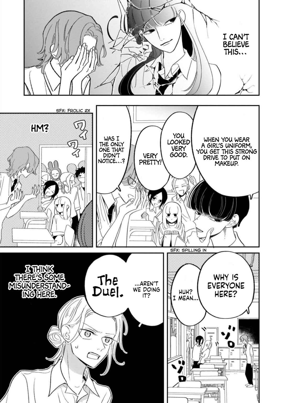 Samugari ni Yuki Chapter 21 - Page 12