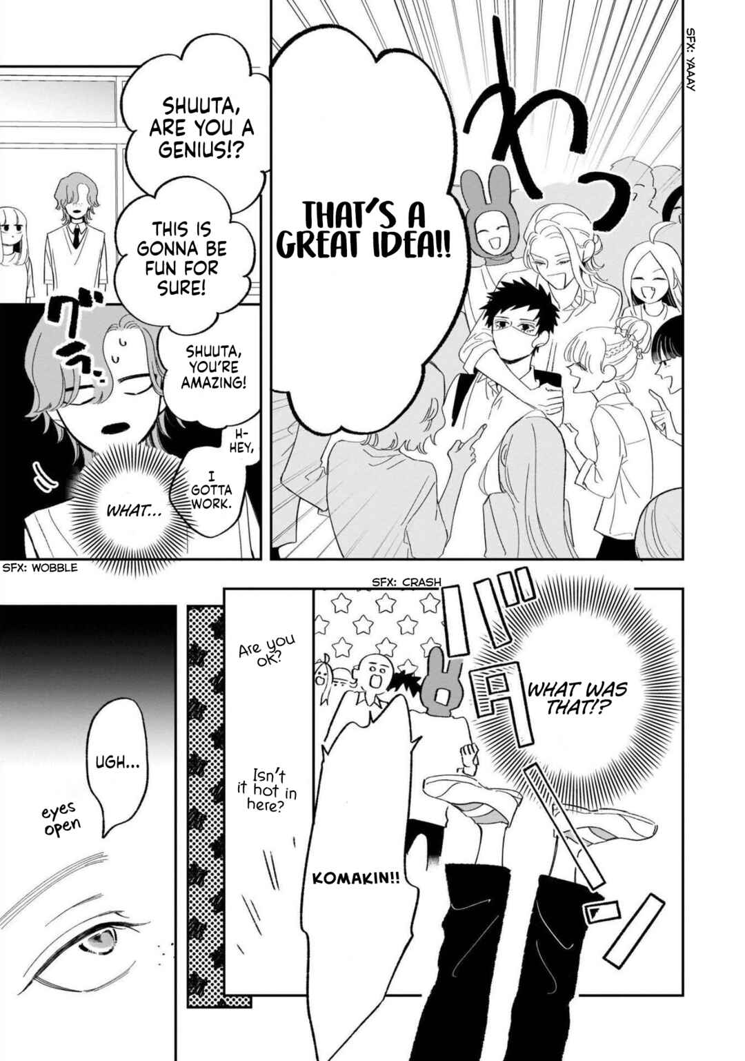 Samugari ni Yuki Chapter 21 - Page 16