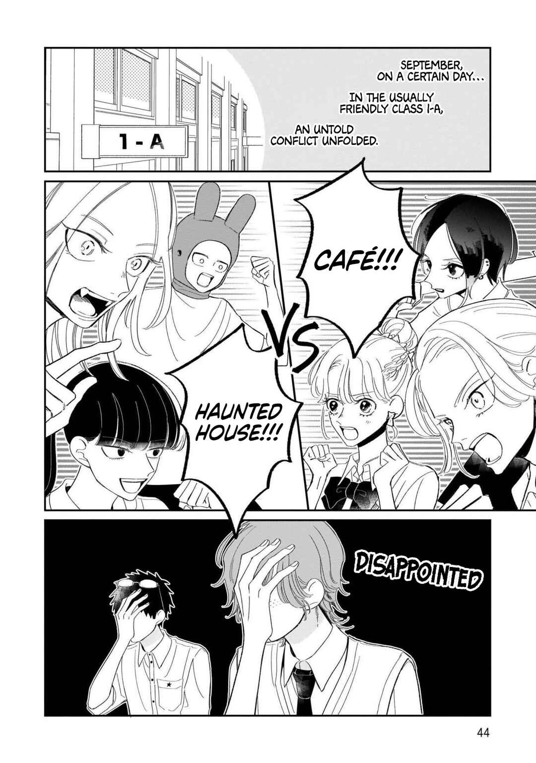 Samugari ni Yuki Chapter 21 - Page 5