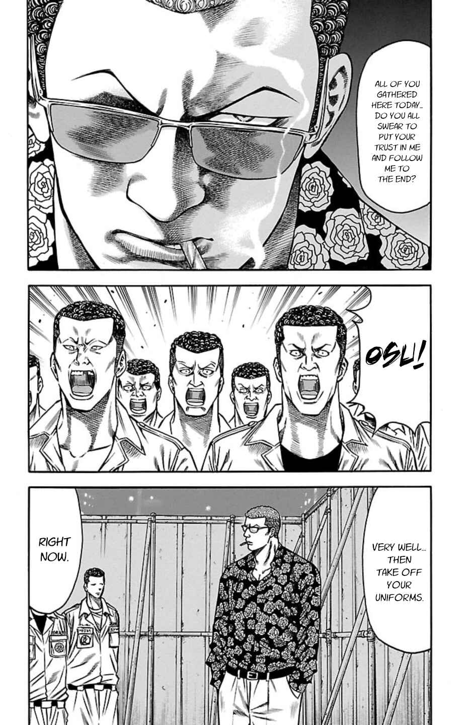 Chicken: “Drop” Zen'ya no Monogatari Chapter 111 - Page 11