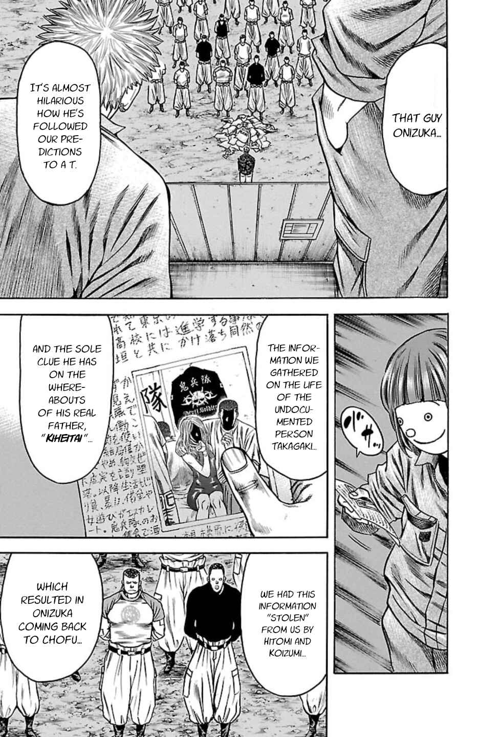 Chicken: “Drop” Zen'ya no Monogatari Chapter 111 - Page 16