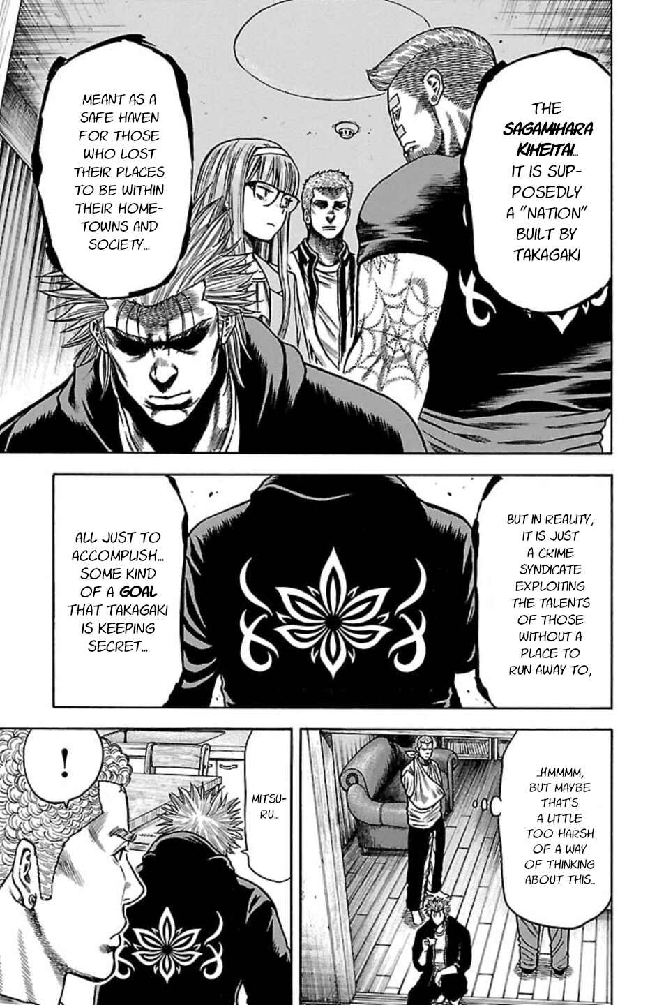 Chicken: “Drop” Zen'ya no Monogatari Chapter 111 - Page 26