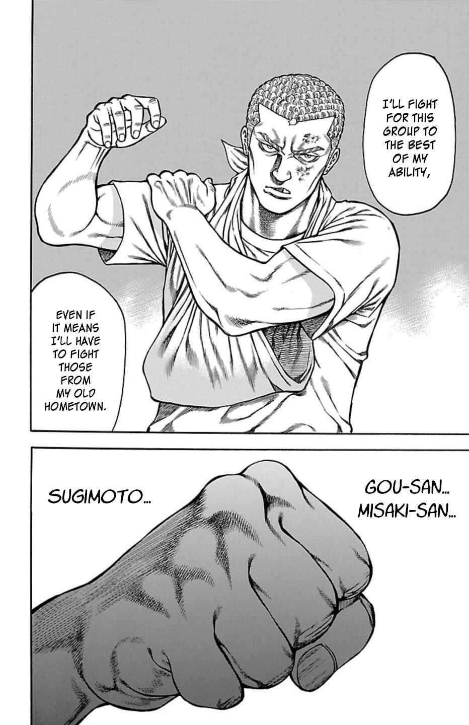 Chicken: “Drop” Zen'ya no Monogatari Chapter 111 - Page 29