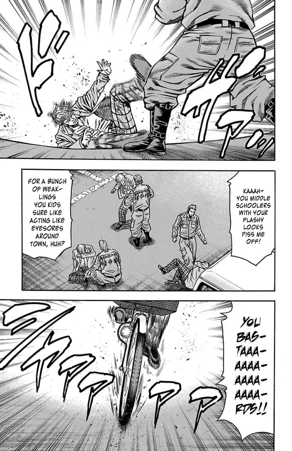 Chicken: “Drop” Zen'ya no Monogatari Chapter 111 - Page 32