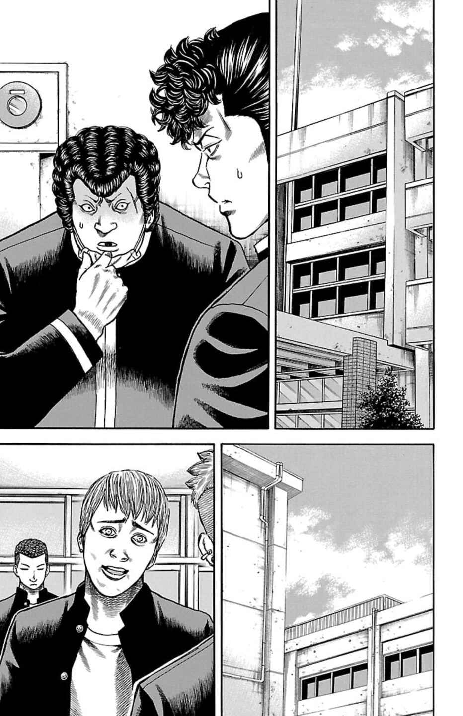Chicken: “Drop” Zen'ya no Monogatari Chapter 111 - Page 43