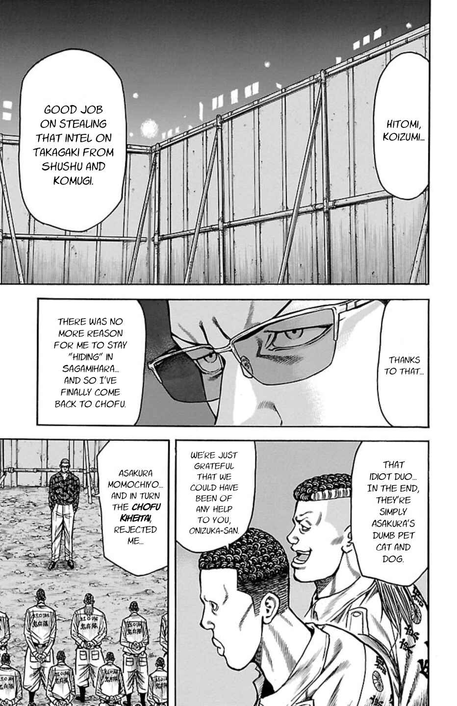 Chicken: “Drop” Zen'ya no Monogatari Chapter 111 - Page 8