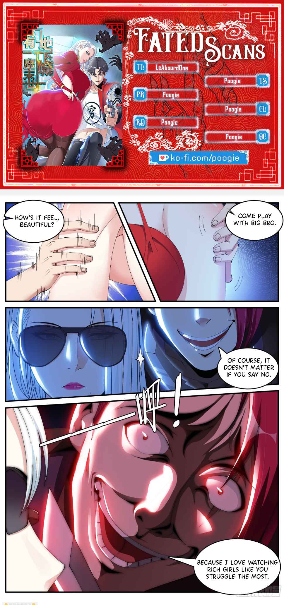 Xìtǒng Sòng Wǒ Bìnànsuǒ Chapter 19 - Page 1