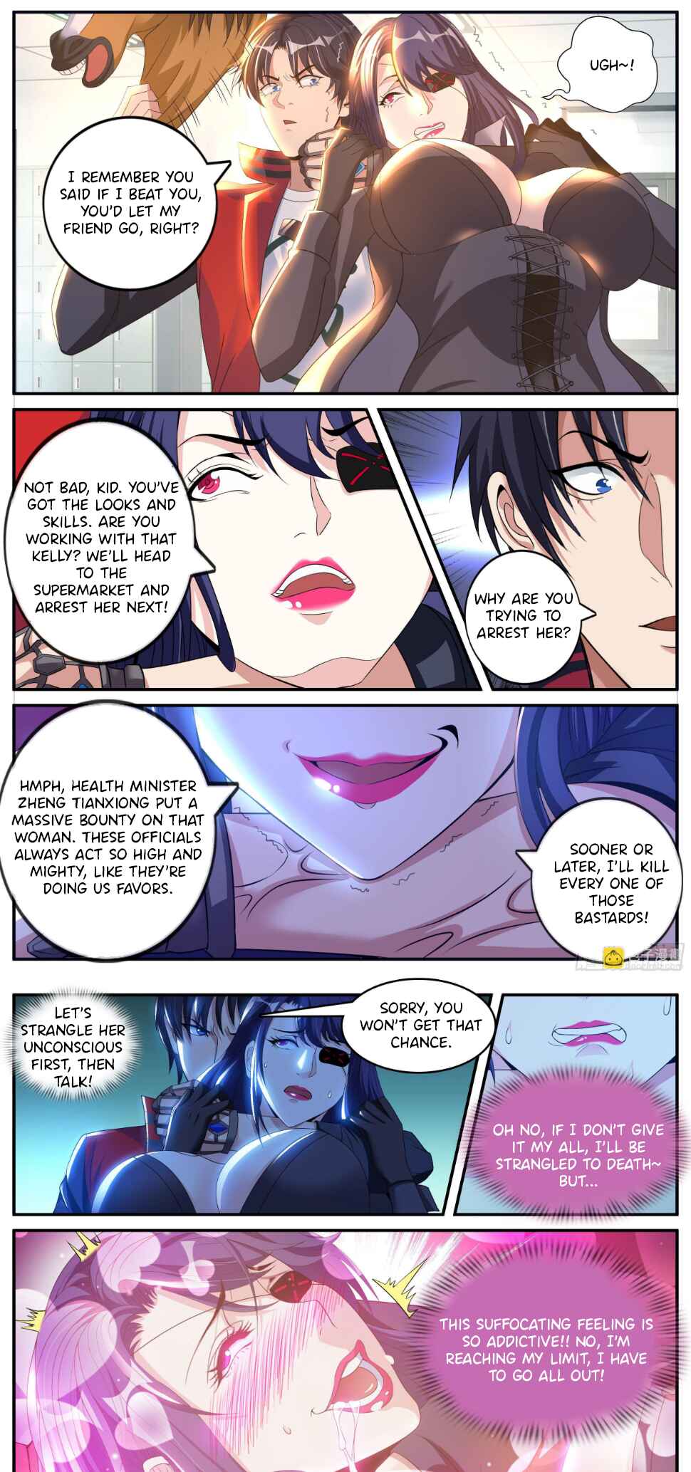 Xìtǒng Sòng Wǒ Bìnànsuǒ Chapter 19 - Page 6