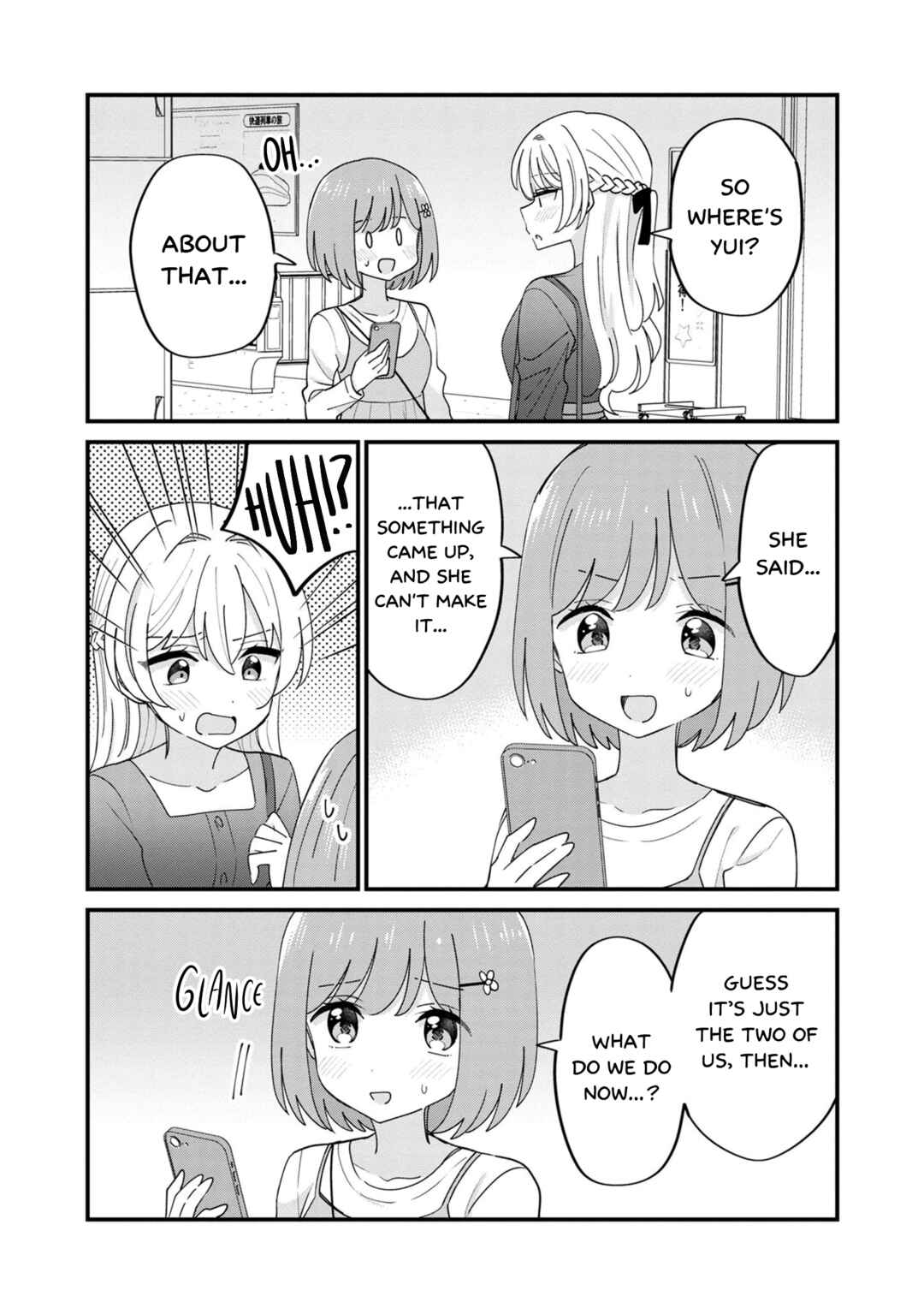 Why is My Crush so Hard on Me? Chapter 13 - Page 3