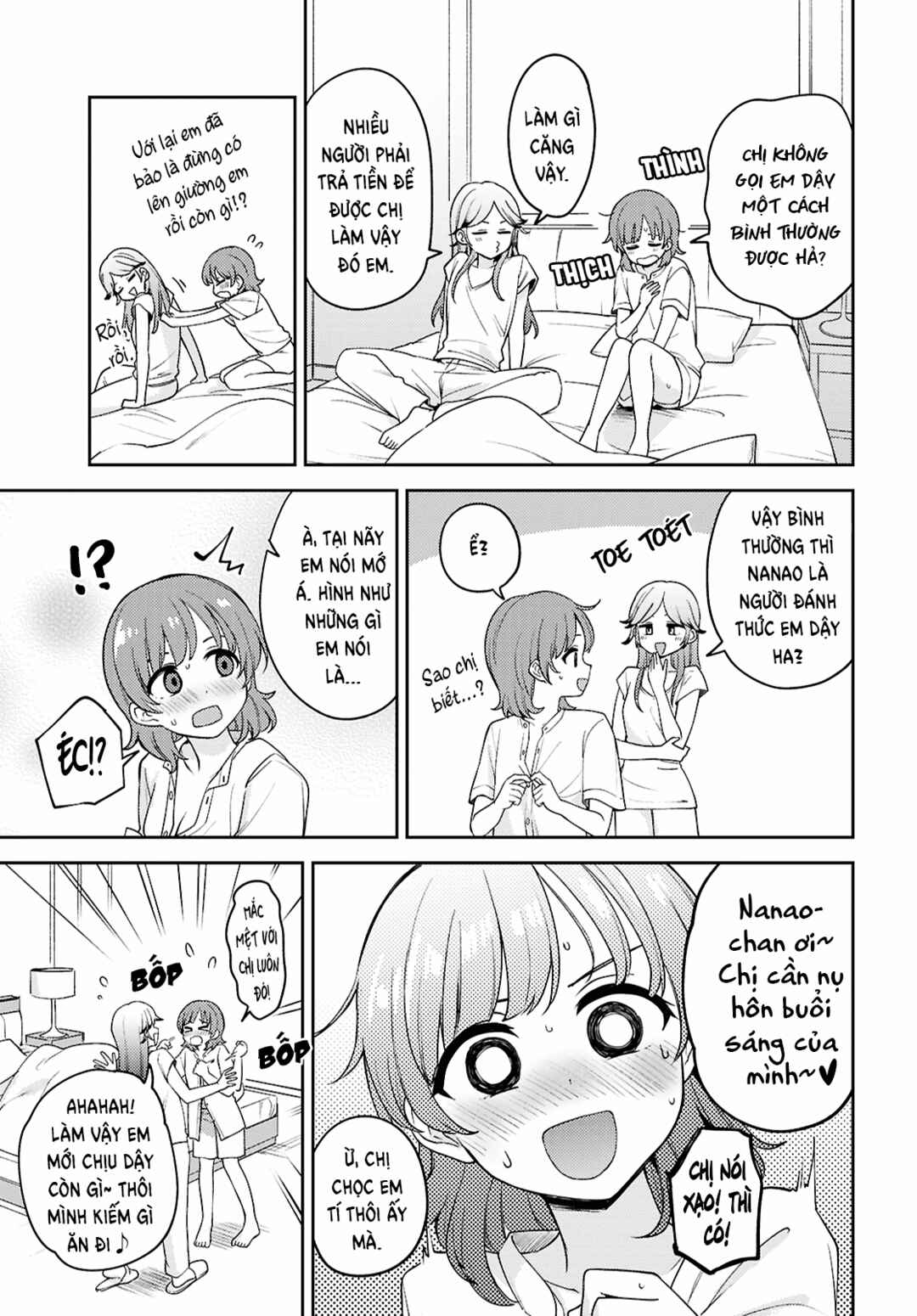 Asumi-chan wa Les Fuuzoku ni Kyoumi ga Arimasu! Chapter 26 - Page 3