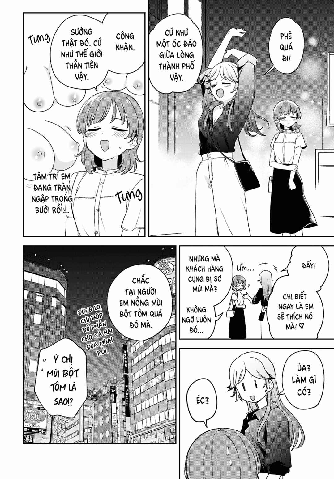 Asumi-chan wa Les Fuuzoku ni Kyoumi ga Arimasu! Chapter 26 - Page 32