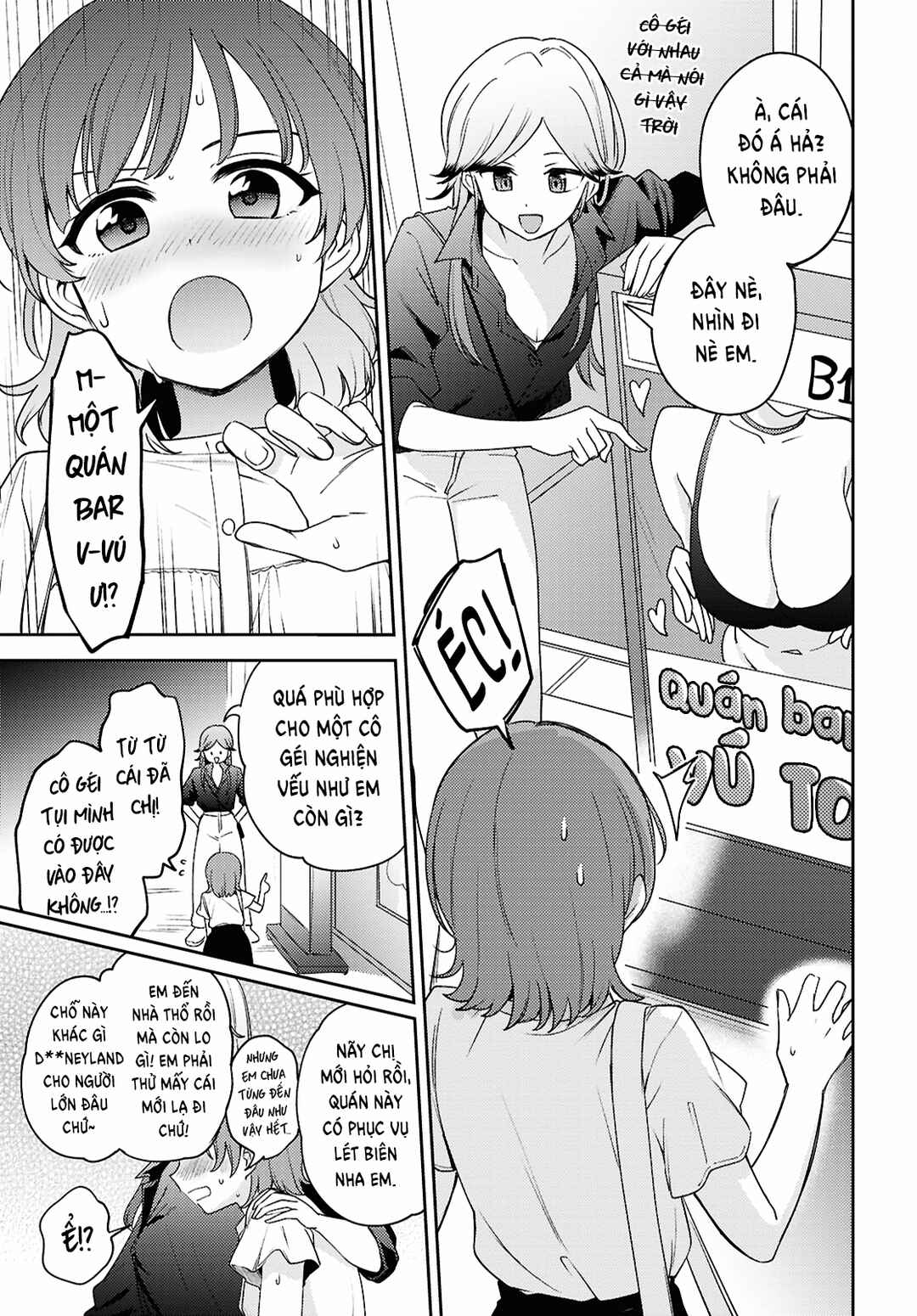 Asumi-chan wa Les Fuuzoku ni Kyoumi ga Arimasu! Chapter 26 - Page 9