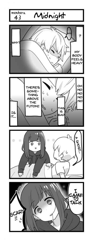 Menhera Shoujo Kurumi-chan Chapter 43 - Page 1