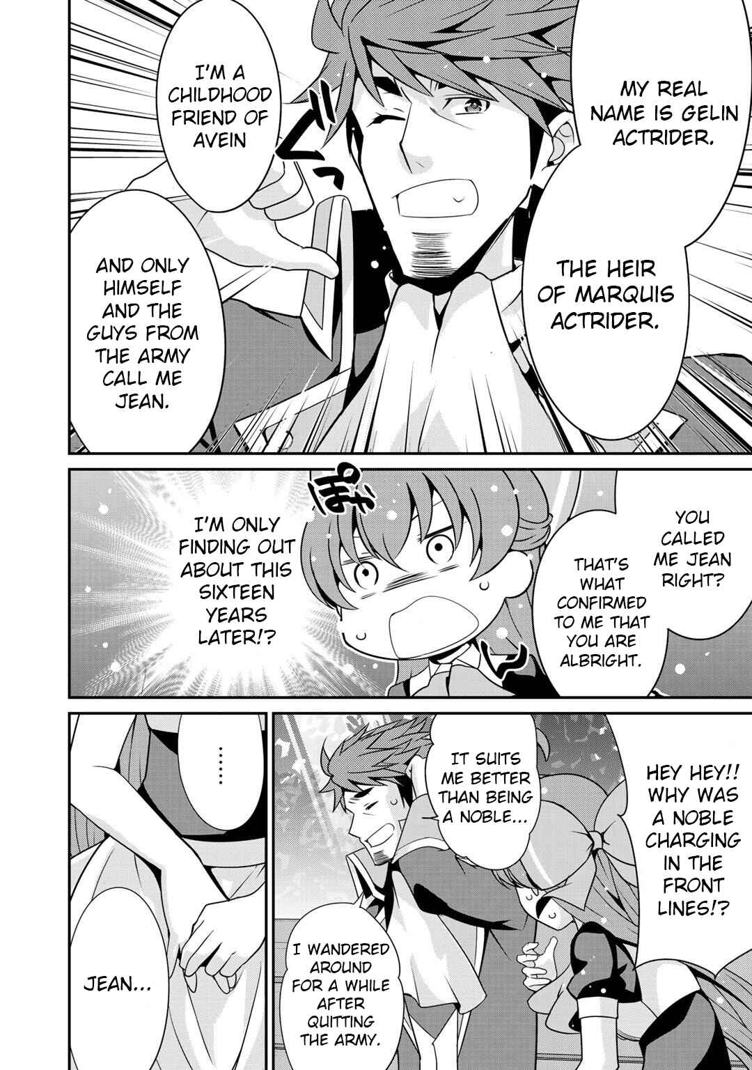 Saikyou no Kurokishi ♂, Sentou Maid ♀ ni Tenshoku Shimashita Chapter 27 - Page 4