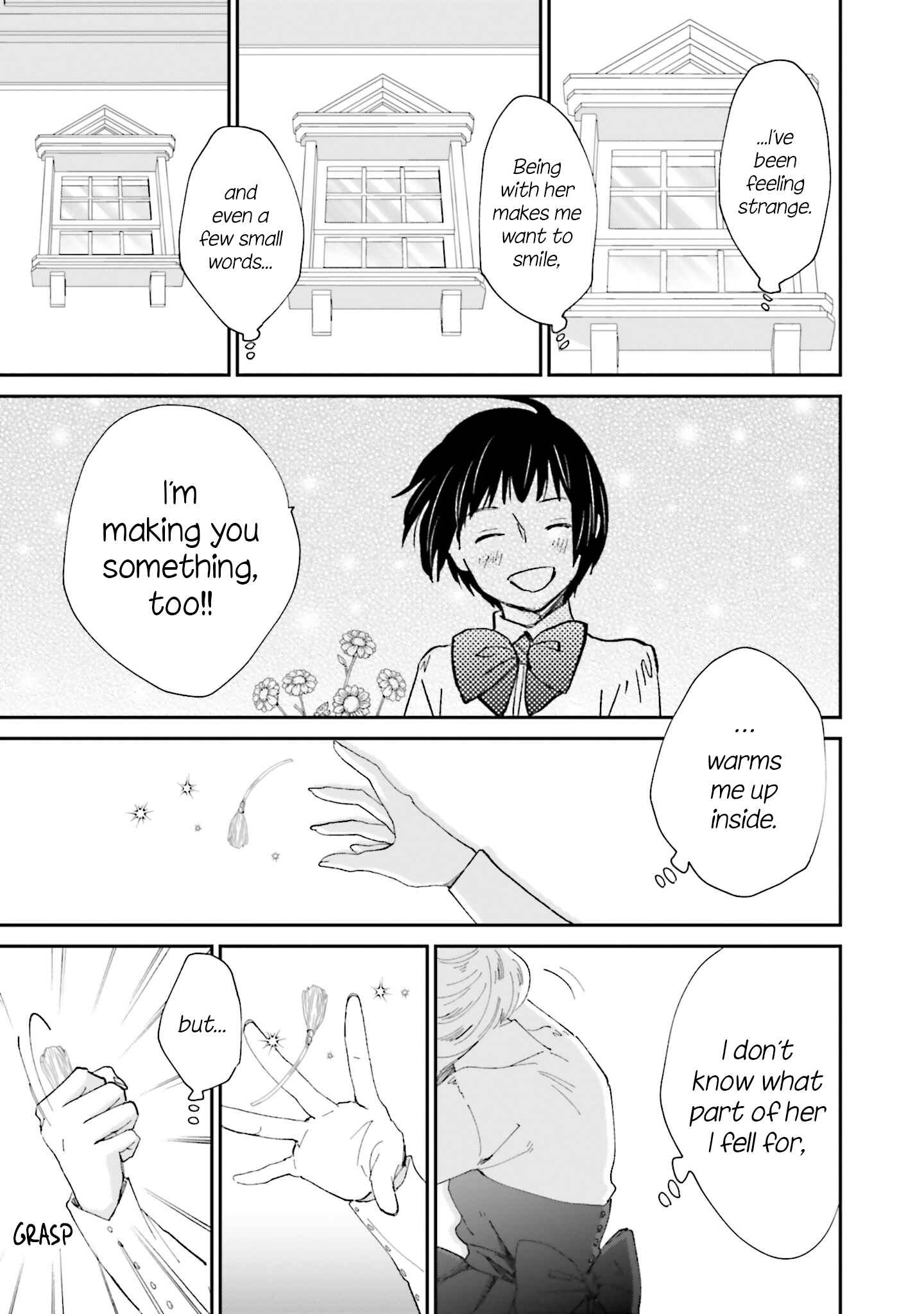 Sekai no Owari to Majo no Koi Chapter 3 - Page 11