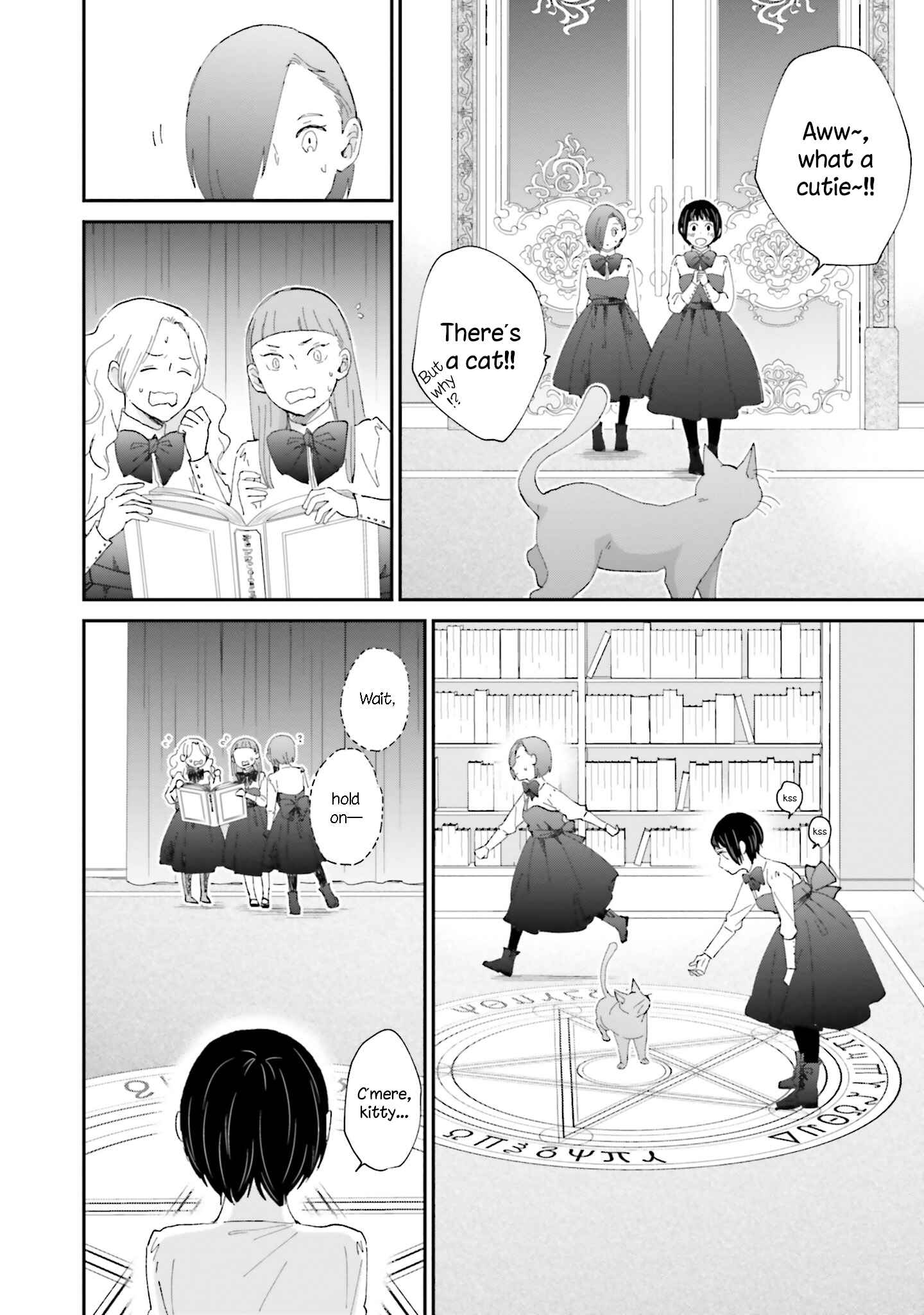Sekai no Owari to Majo no Koi Chapter 3 - Page 16