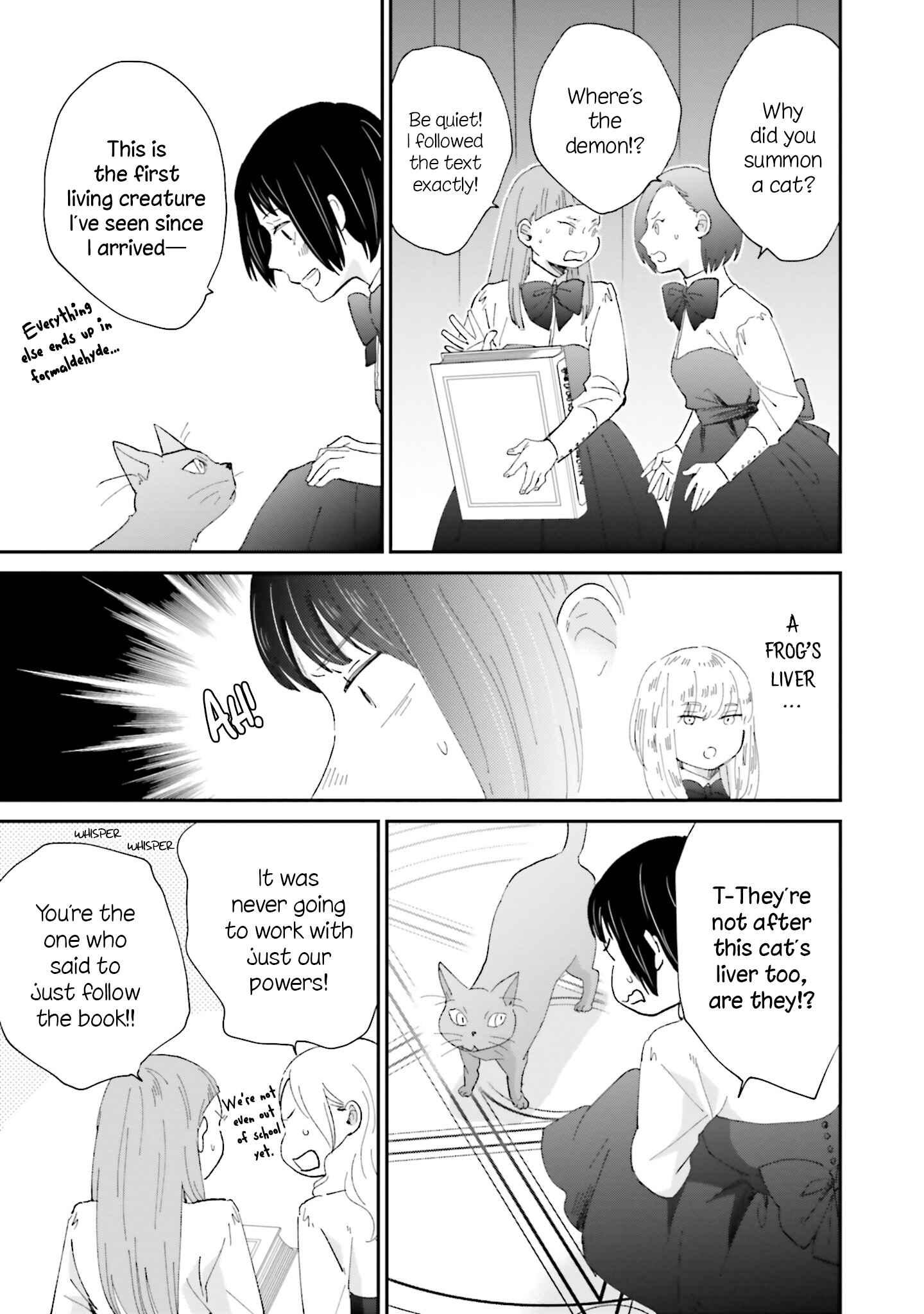 Sekai no Owari to Majo no Koi Chapter 3 - Page 17