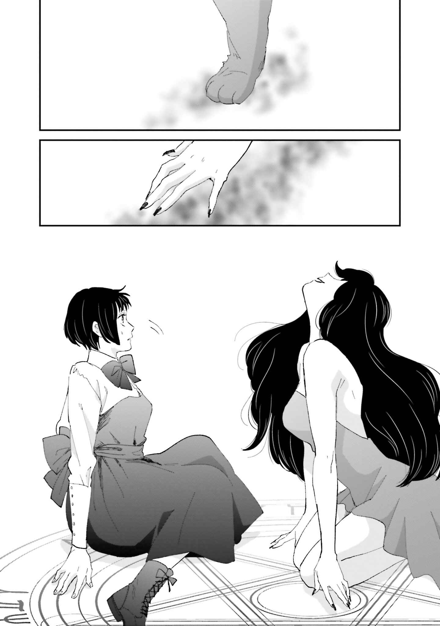 Sekai no Owari to Majo no Koi Chapter 3 - Page 22
