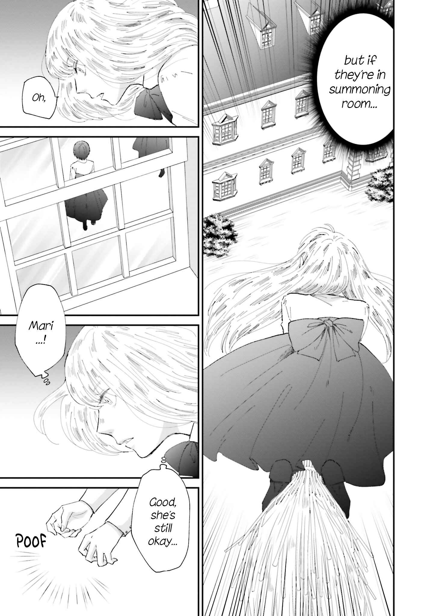 Sekai no Owari to Majo no Koi Chapter 3 - Page 7