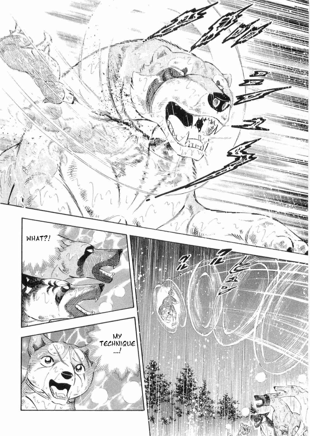 Ginga Densetsu Weed Chapter 478 - Page 10