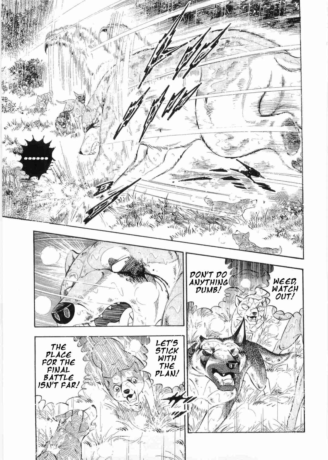 Ginga Densetsu Weed Chapter 478 - Page 13