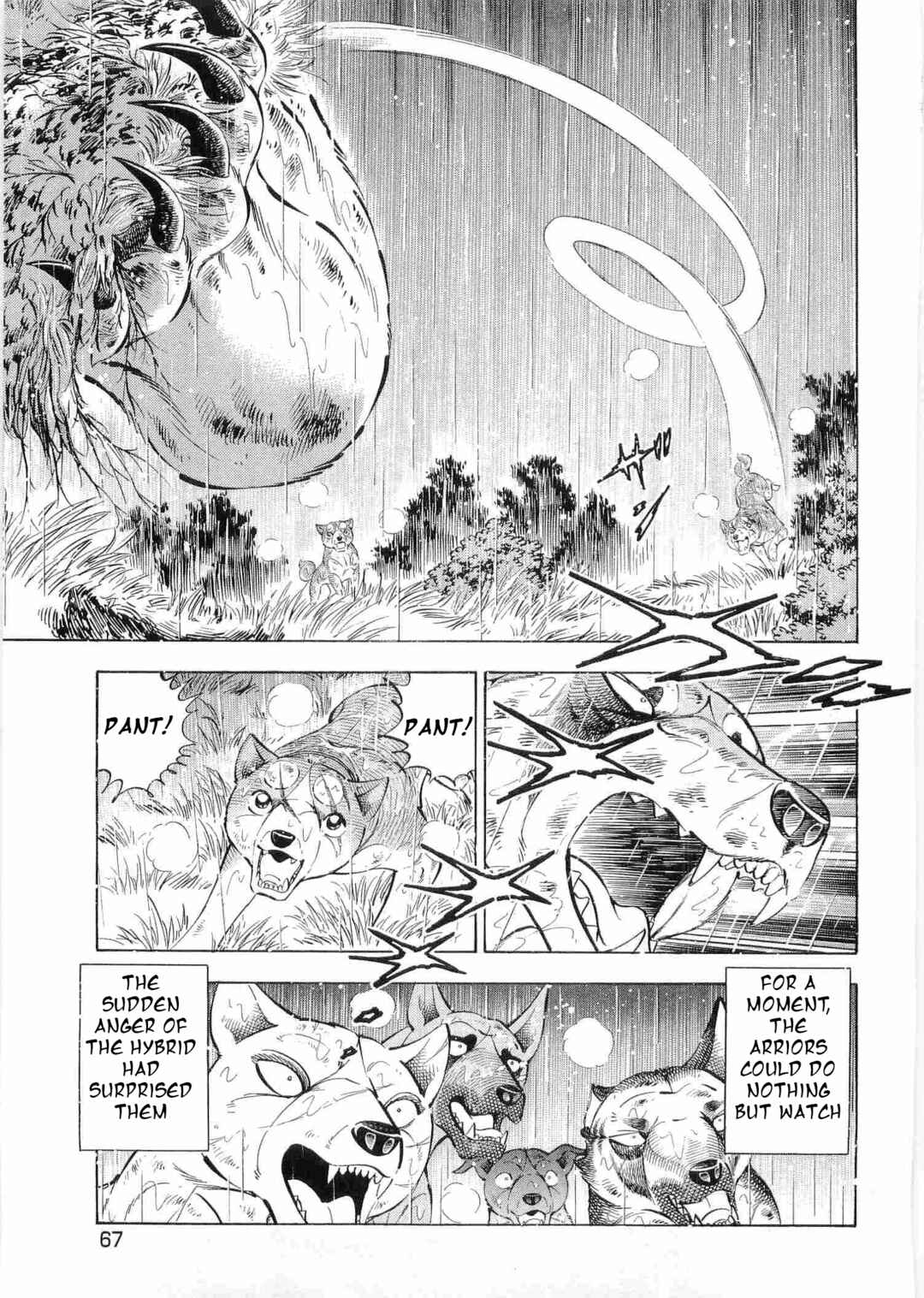 Ginga Densetsu Weed Chapter 478 - Page 8