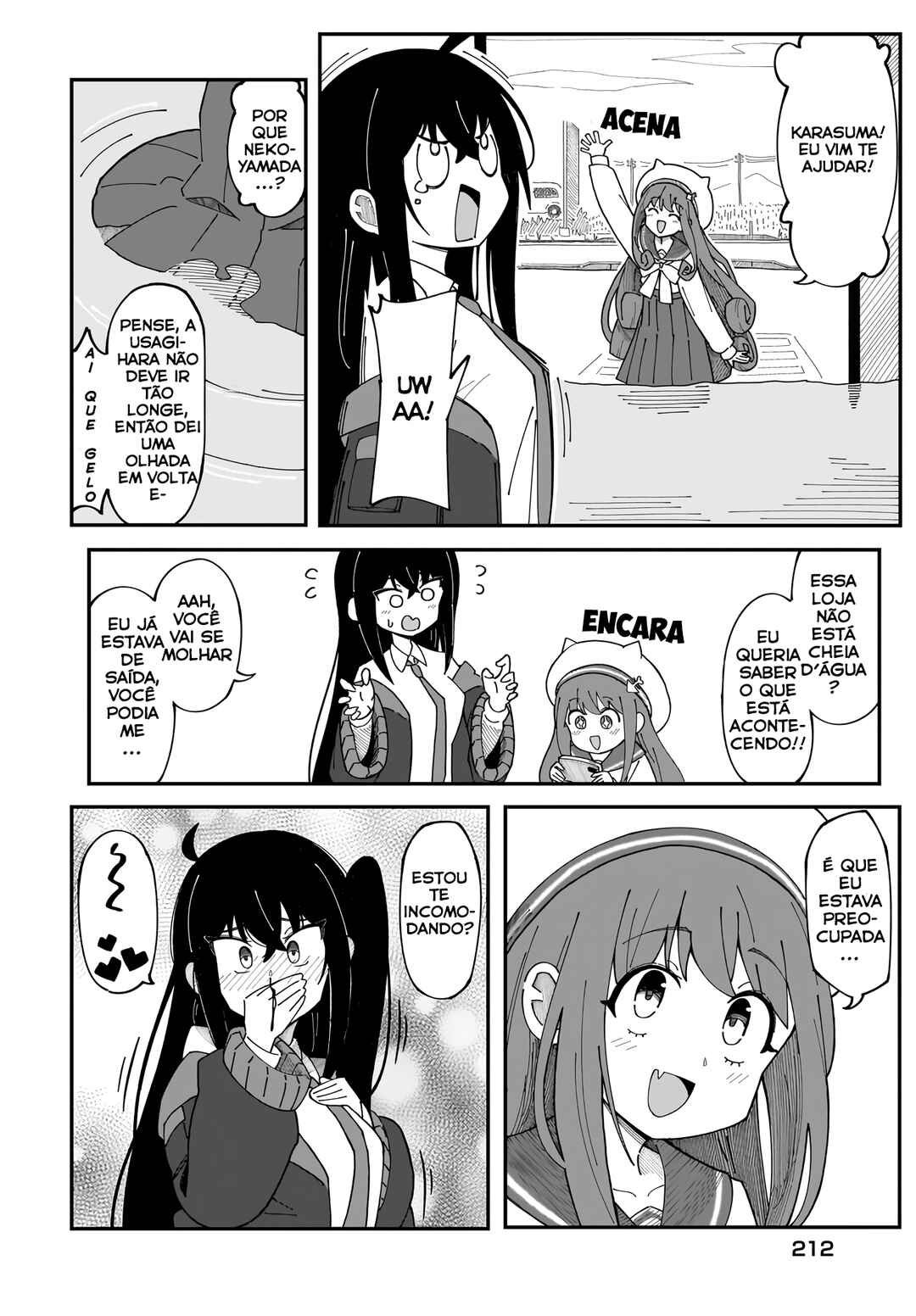 Strange and Mysterious Daily Tales! Chapter 3 - Page 11