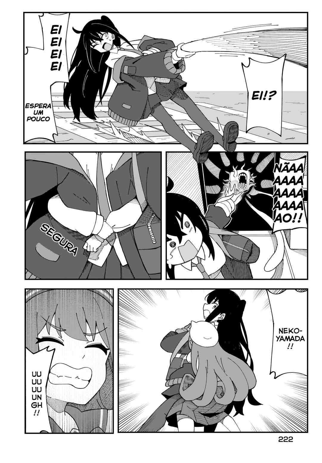 Strange and Mysterious Daily Tales! Chapter 3 - Page 21