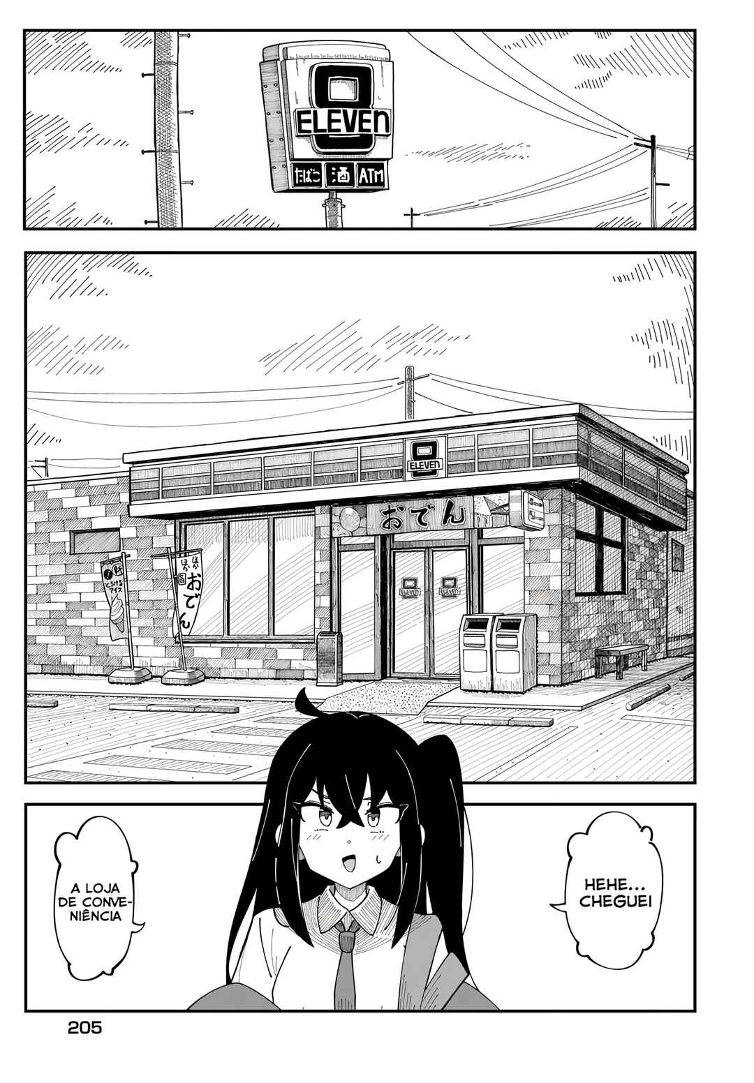 Strange and Mysterious Daily Tales! Chapter 3 - Page 4