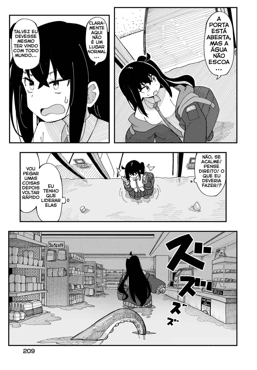Strange and Mysterious Daily Tales! Chapter 3 - Page 8