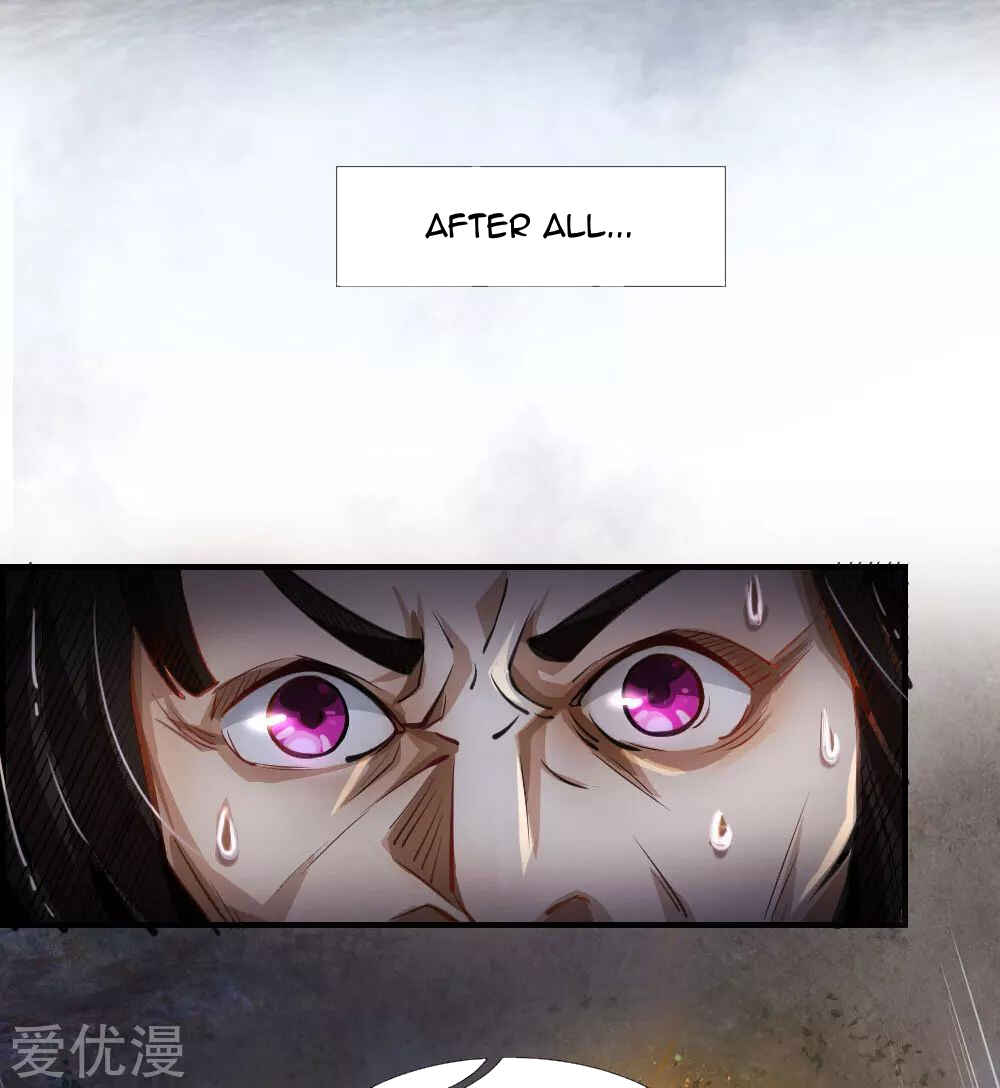 Mòshì Nǚyǒu: Wǒ Jiā Hòuyuàn Tōng Mòshì Chapter 24 - Page 10