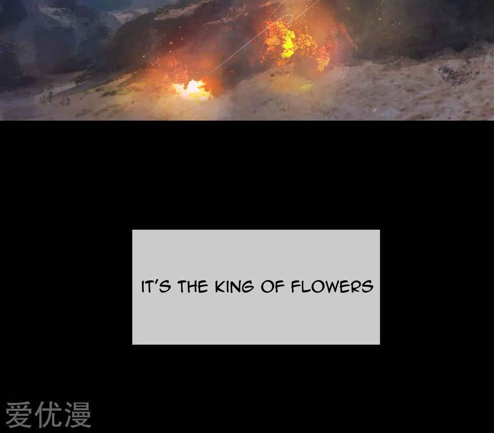 Mòshì Nǚyǒu: Wǒ Jiā Hòuyuàn Tōng Mòshì Chapter 24 - Page 15