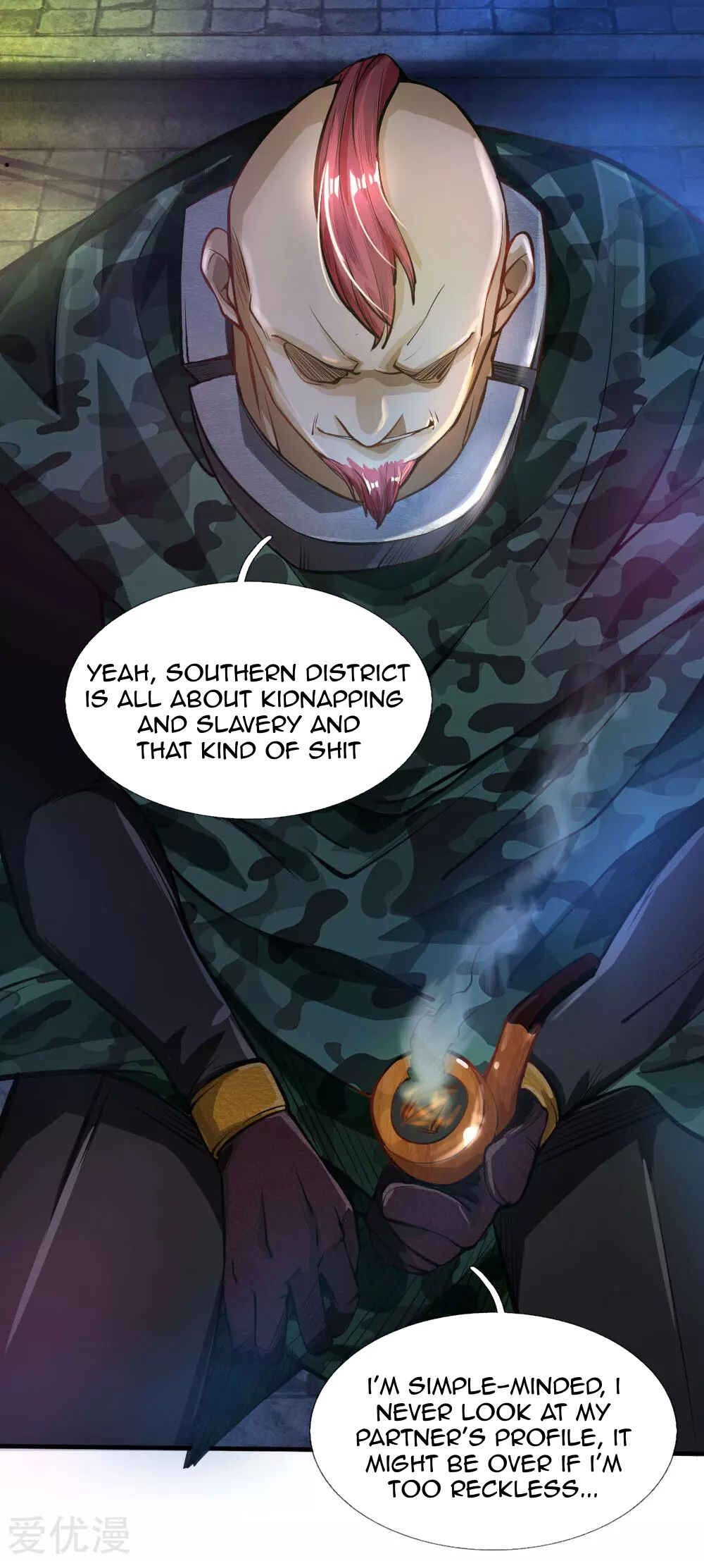 Mòshì Nǚyǒu: Wǒ Jiā Hòuyuàn Tōng Mòshì Chapter 24 - Page 7
