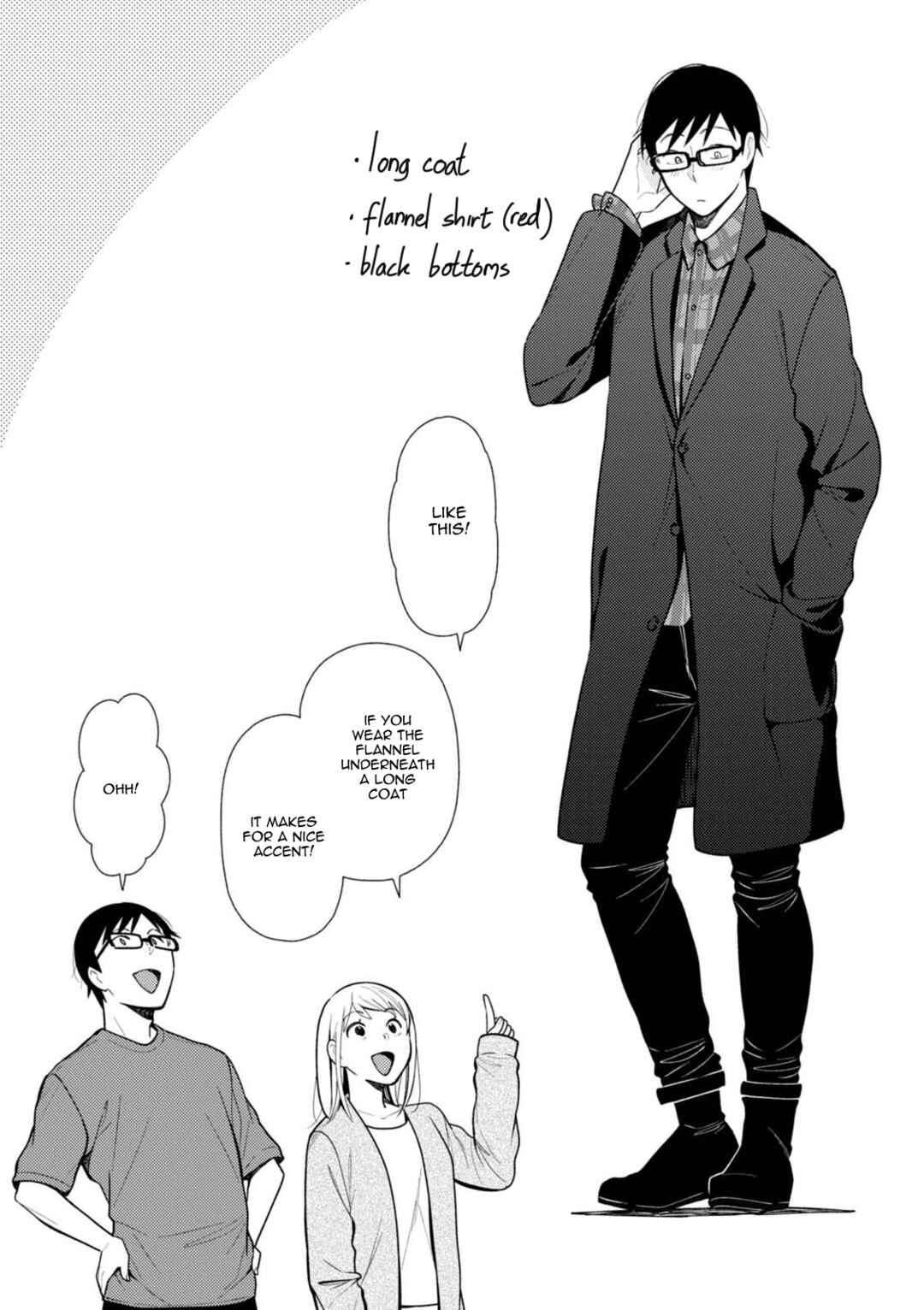 Fuku o Kiru nara Konna Fuu ni Chapter 48.5 - Page 6