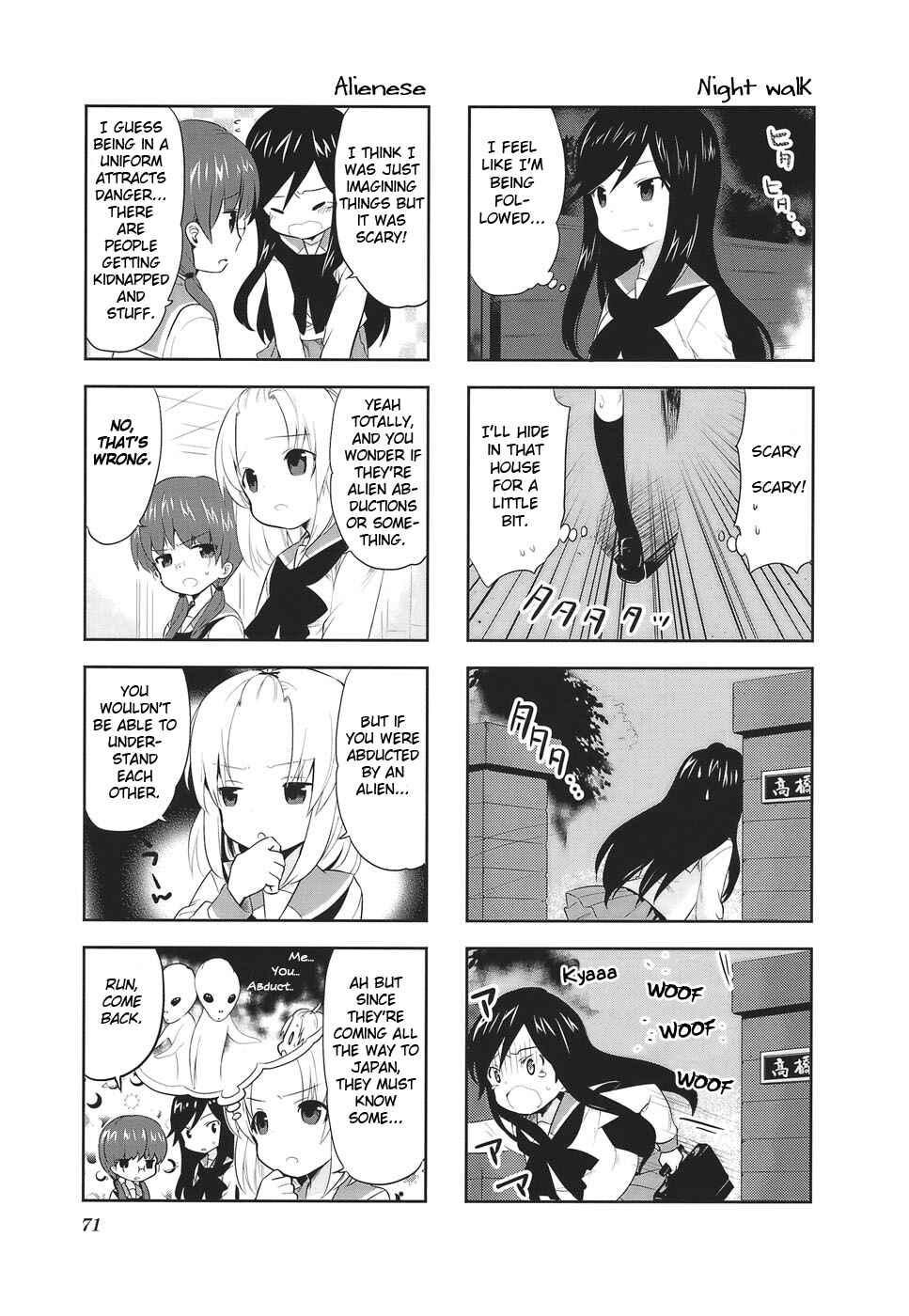 A-Channel Chapter 10 - Page 5