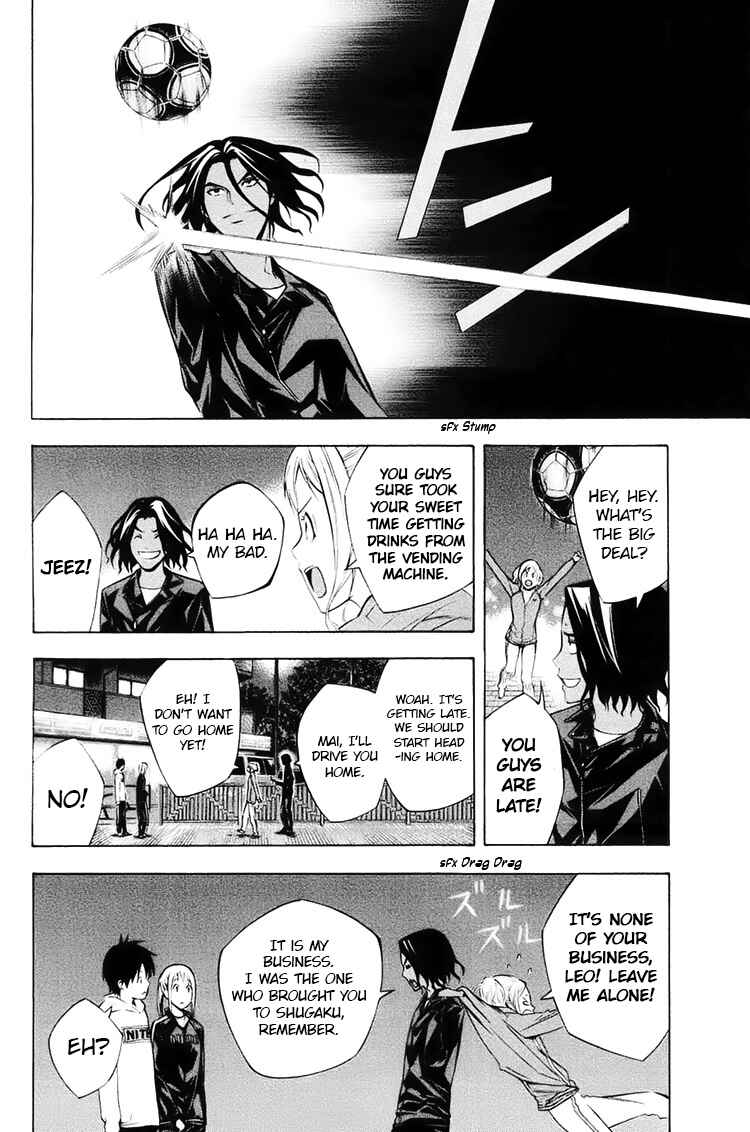 Area no Kishi Chapter 193 - Page 10
